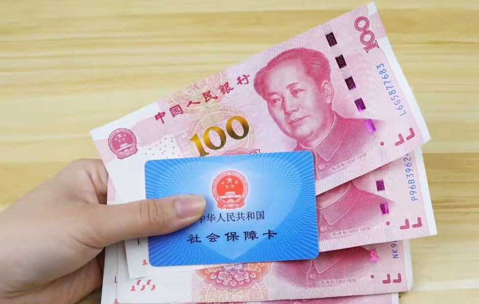 瓦房店最新医保卡取钱最简单方法方法分析(最方便真实的瓦房店找中介10分钟提取医保方法)