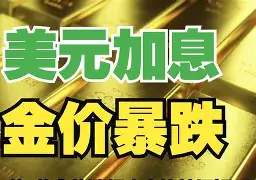 瓦房店最新去药店套现暗号方法分析(最方便真实的瓦房店美团药划算10000额度可以套现吗方法)