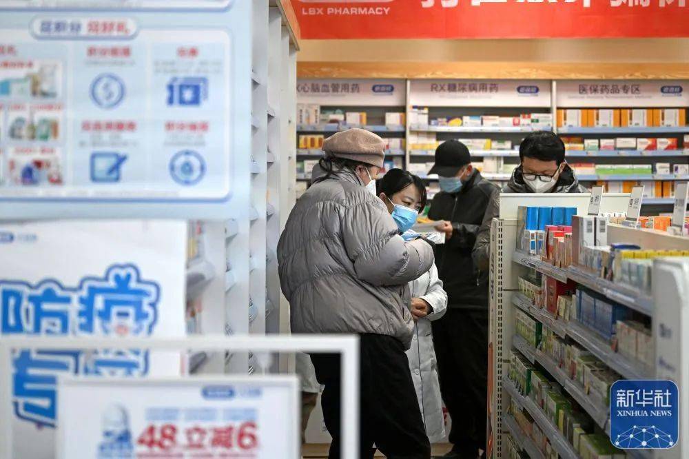 瓦房店最新24小时医保回收方法分析(最方便真实的瓦房店医保回收是什么意思方法)