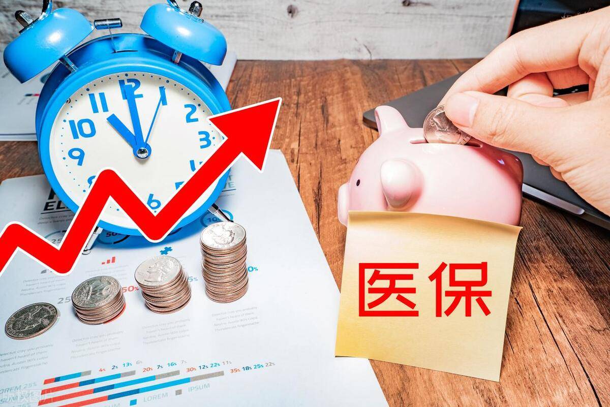 瓦房店最新医保套现50%费用方法分析(最方便真实的瓦房店医保套现一般手续费多少方法)