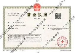 瓦房店最新医保卡提现方法87439威欣方法分析(最方便真实的瓦房店医保提取加微信方法)