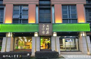 瓦房店最新24小时牙医在线咨询方法分析(最方便真实的瓦房店24小时牙科咨询在线问答方法)