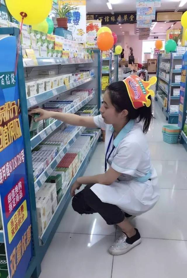 瓦房店最新怎么找可以套现的药店方法分析(最方便真实的瓦房店怎么找可以套现的药店药品方法)