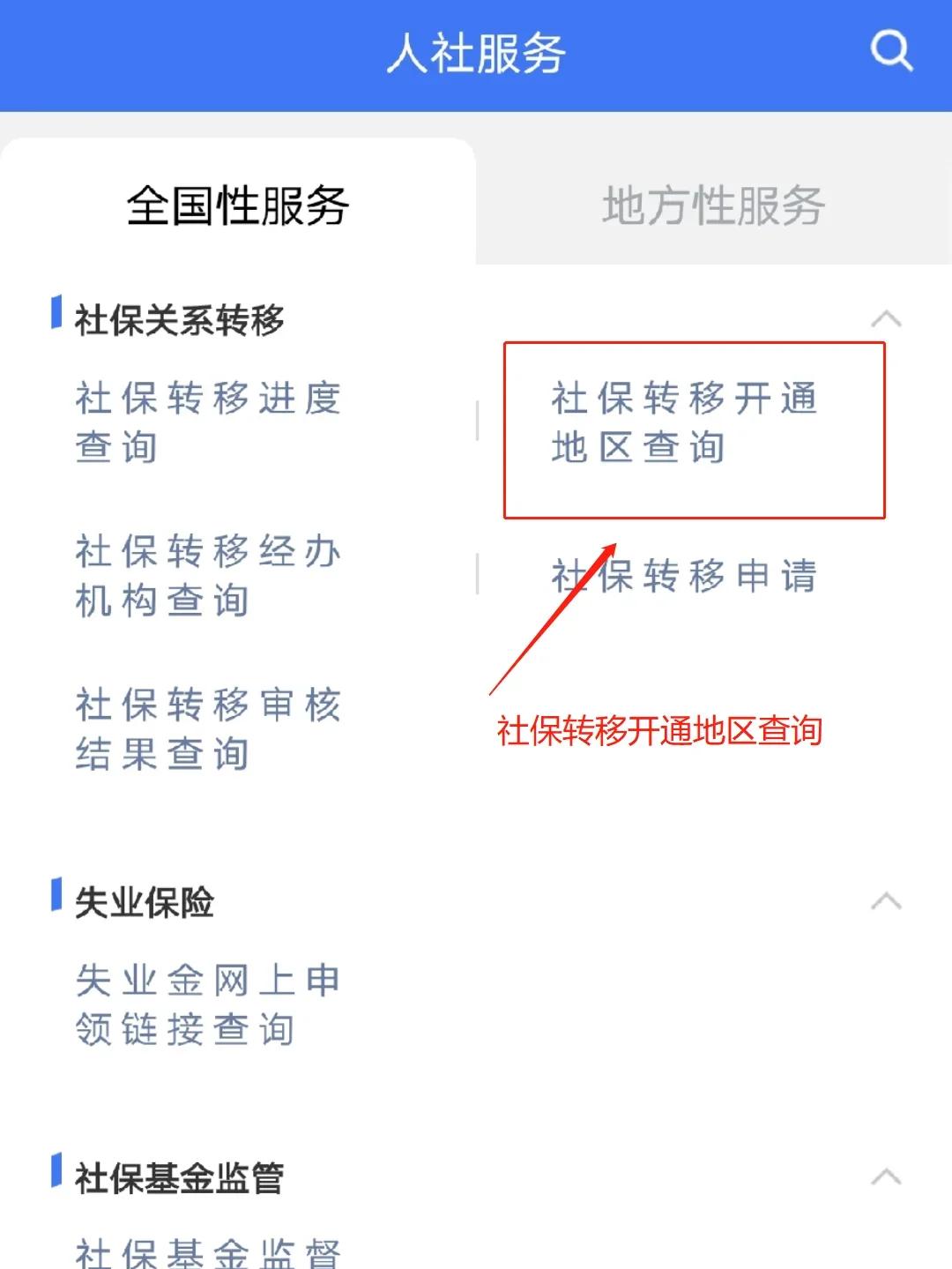 瓦房店最新医保卡里面的余额会被清零吗方法分析(最方便真实的瓦房店医保卡里面的余额会被清零吗怎么办方法)