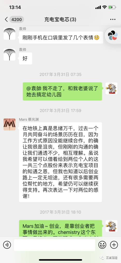 瓦房店最新医保套现怎么套啊微信方法分析(最方便真实的瓦房店医保套现怎么套啊微信支付方法)