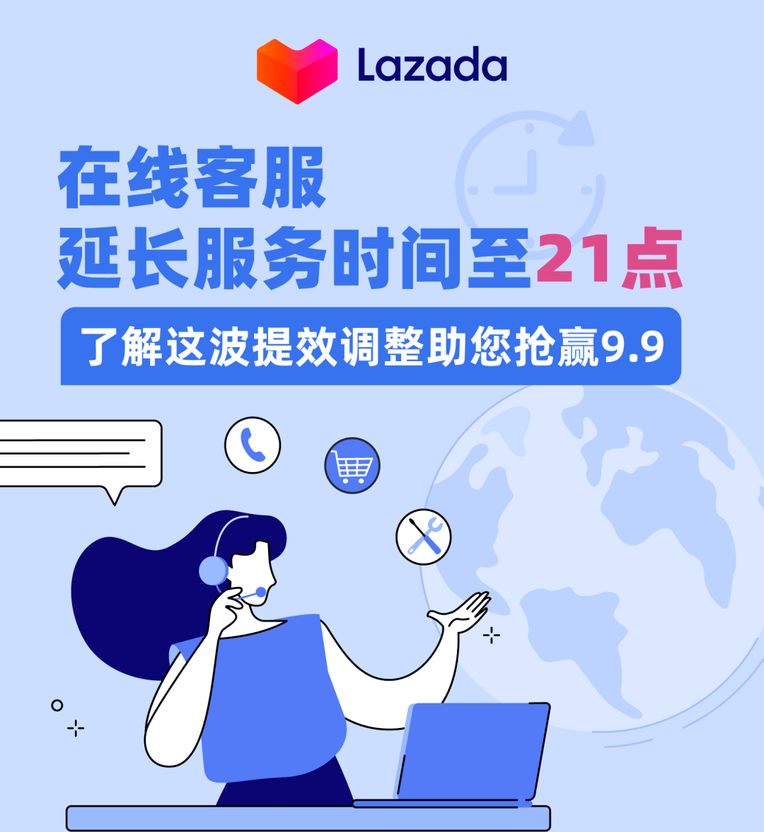 瓦房店最新请联系24小时在线客服方法分析(最方便真实的瓦房店24小时人工客服有哪些方法)