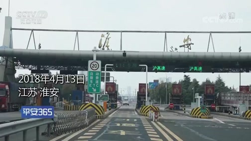 瓦房店最新平安365栏目急诊24小时方法分析(最方便真实的瓦房店磐安365上班时间表方法)