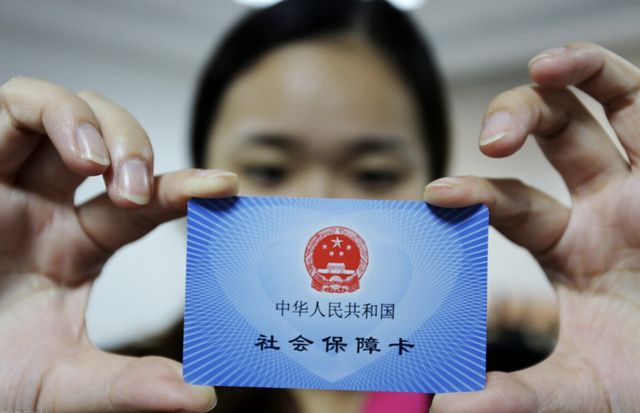 瓦房店最新西安24小时套医保卡的银行方法分析(最方便真实的瓦房店西安医保卡的钱能套出来吗方法)
