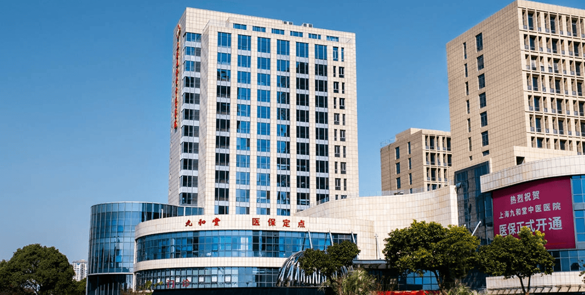 瓦房店最新上海医保24小时咨询电话号码方法分析(最方便真实的瓦房店上海医保24小时咨询电话号码查询方法)