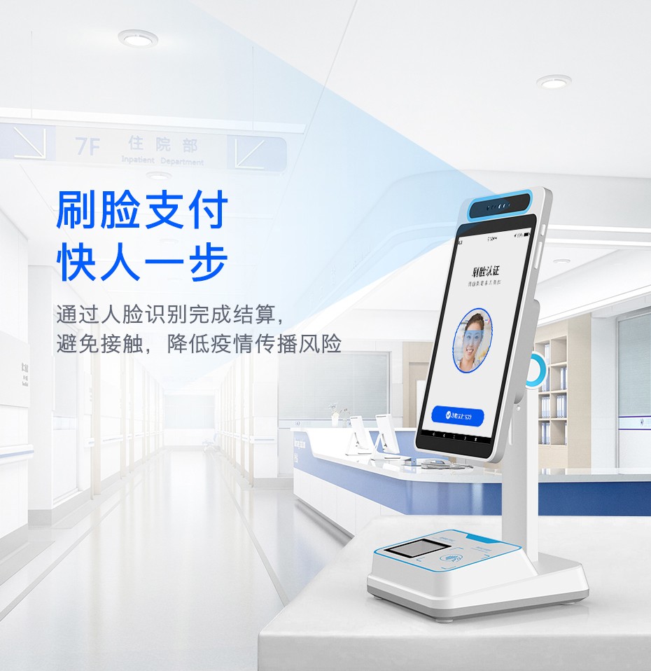 瓦房店最新电子医保取现方法分析(最方便真实的瓦房店医保电子领现金方法)