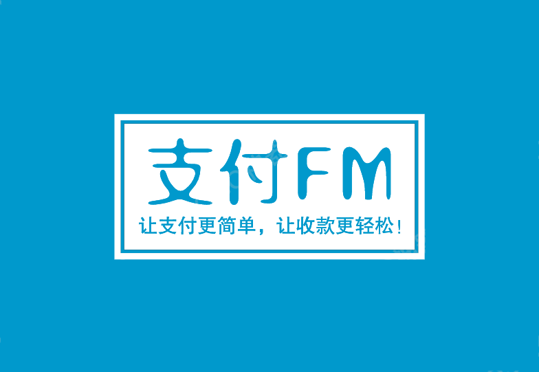 瓦房店最新高价回收zfb秒结方法分析(最方便真实的瓦房店私人回收联系方式方法)