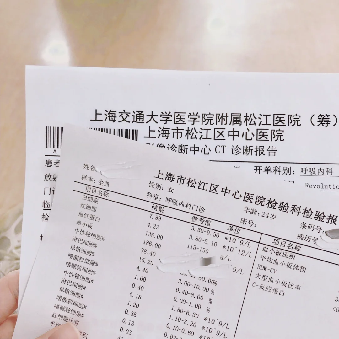 瓦房店最新上海松江高价回收医保卡方法分析(最方便真实的瓦房店2021上海旧医保卡方法)