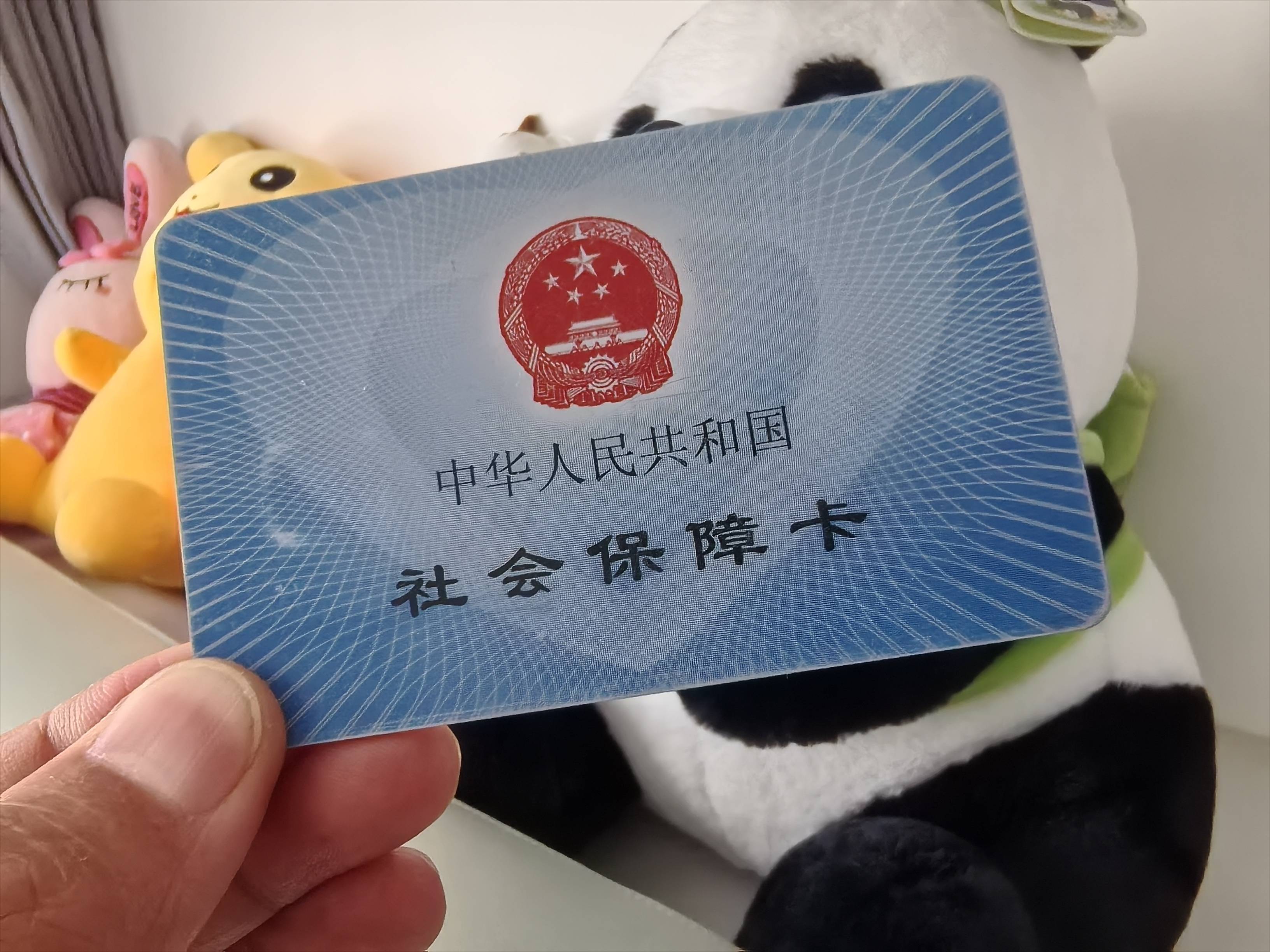 瓦房店最新医保卡提取24小时微信方法分析(最方便真实的瓦房店医保卡提取24小时微信怎么提取方法)