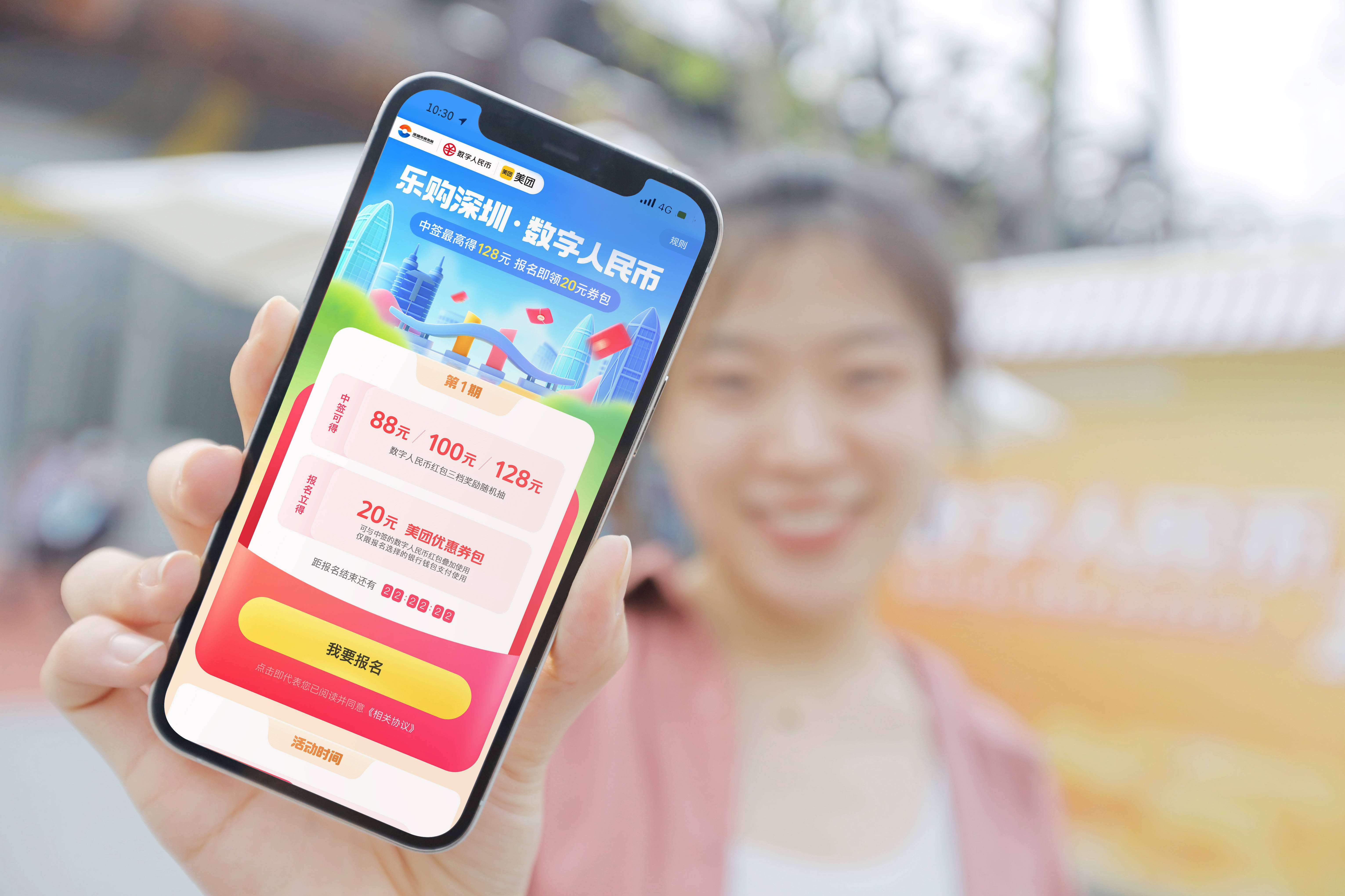 瓦房店最新深圳医保提取24小时到账方法分析(最方便真实的瓦房店深圳医保卡提现手续费多少方法)