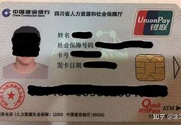瓦房店最新社保卡套现最简单方法方法分析(最方便真实的瓦房店急用钱社保怎么搞出钱来方法)
