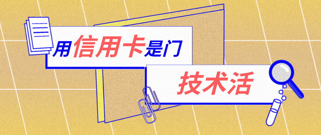 瓦房店最新能套现的药店方法分析(最方便真实的瓦房店药店可以套取医保卡现金吗方法)