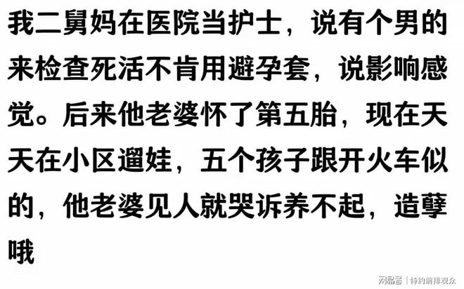 瓦房店最新小药店愿意套现的原因有哪些方法分析(最方便真实的瓦房店小药店愿意套现的原因有哪些呢方法)