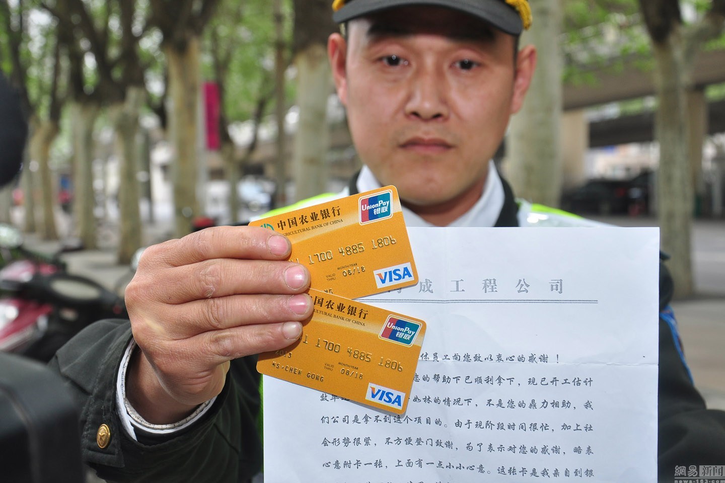 瓦房店最新南充医保卡套取现金渠道方法分析(最方便真实的瓦房店套现医保卡5000元有什么法律后果方法)
