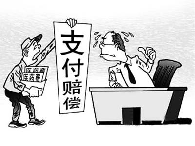 瓦房店最新我社保卡套现了500元方法分析(最方便真实的瓦房店我社保卡套现了500元贴吧方法)
