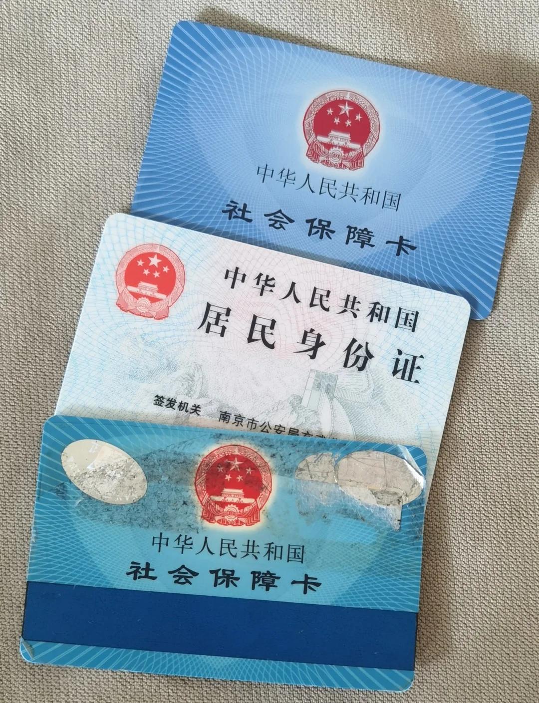 瓦房店最新医保卡过期怎么换新卡方法分析(最方便真实的瓦房店医保卡过期怎样换方法)