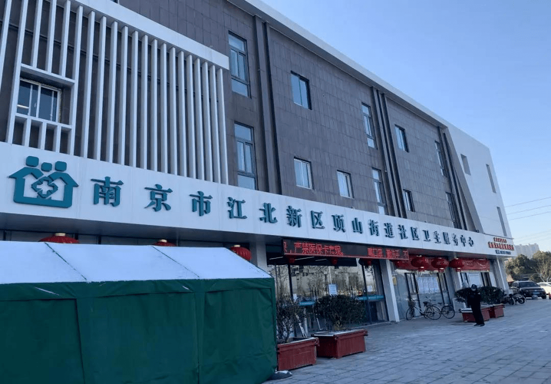 瓦房店最新24小时套医保卡回收商家方法分析(最方便真实的瓦房店医保提取微信24小时方法)