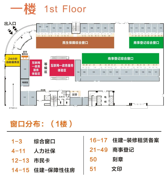 瓦房店最新24小时上门回收医保卡方法分析(最方便真实的瓦房店医保卡回收是什么意思方法)