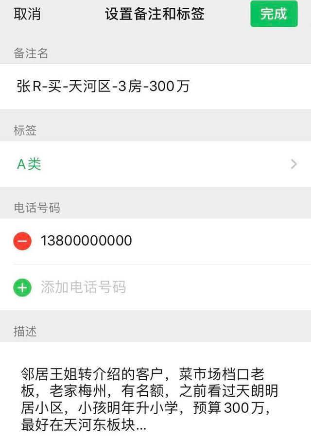 瓦房店最新医保提取中介联系微信方法分析(最方便真实的瓦房店医保提取中介联系微信怎么操作方法)