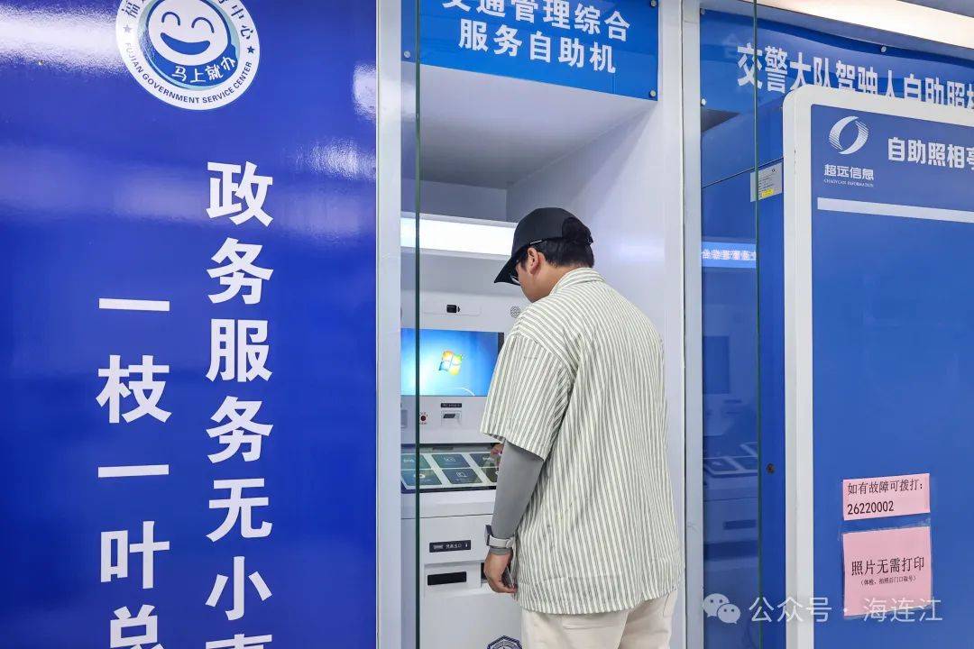 瓦房店最新医保24小时在线咨询方法分析(最方便真实的瓦房店医保热线查询电话时间方法)