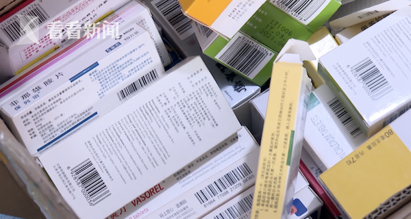 瓦房店最新高价回收医保卡方法分析(最方便真实的瓦房店24小时高价回收医保方法)