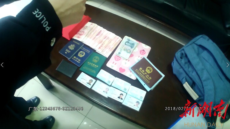 瓦房店最新5万现金安检拒过方法分析(最方便真实的瓦房店5万现金安检拒过怎么办方法)