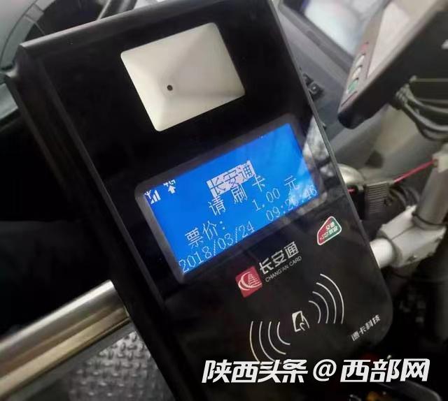 瓦房店最新西安医保套现24小时微信支付方法分析(最方便真实的瓦房店西安急用钱套医保卡联系方式方法)
